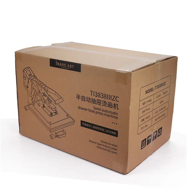 TI3245IIIZC A3 Auto Open Sublimation Heat Press Machine Digital Used Home Use Manufacturing Plant Prints Plate Paper Clothes