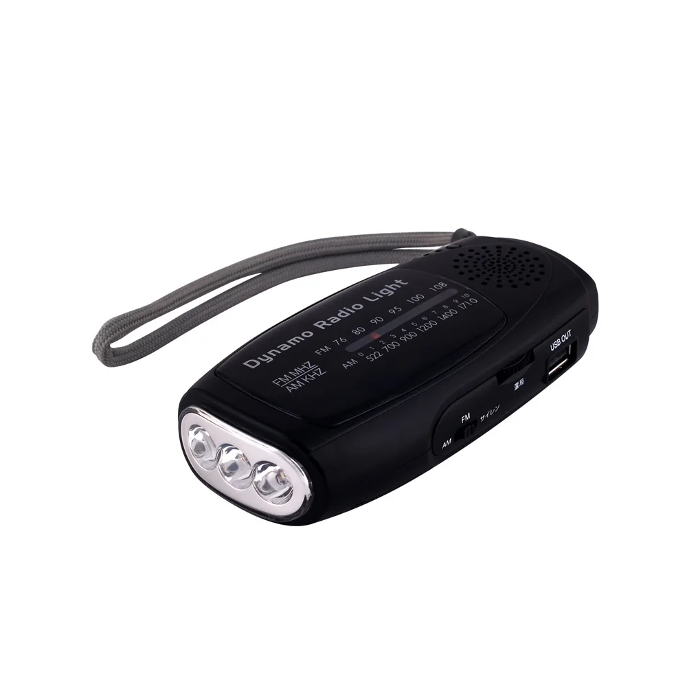
Pocket dynamo radio light with USB Port and mobile charger with siren and blinking wind up radio light with siren blinking 