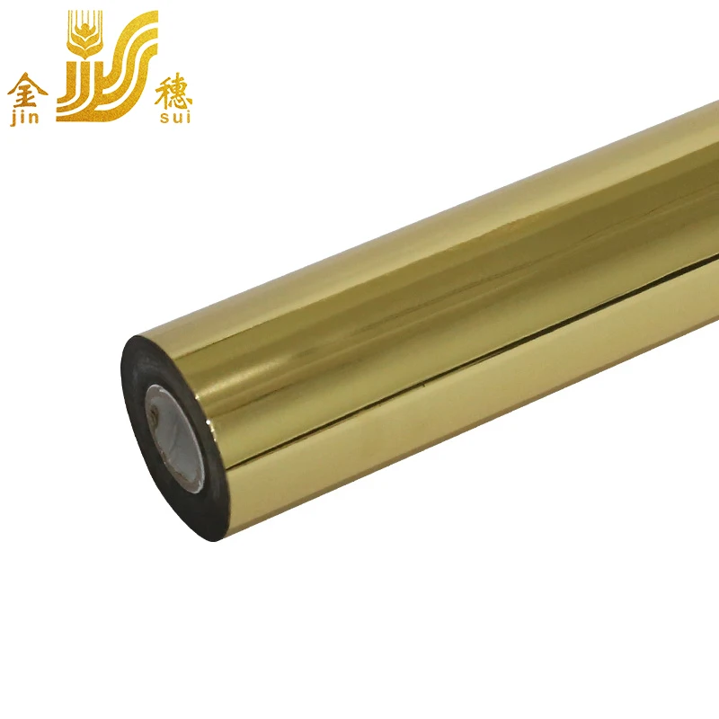 Jinsui Factory Price Plastic Foil Metallic Gold Hot Stamping Foil Roll Packaging For Plastic