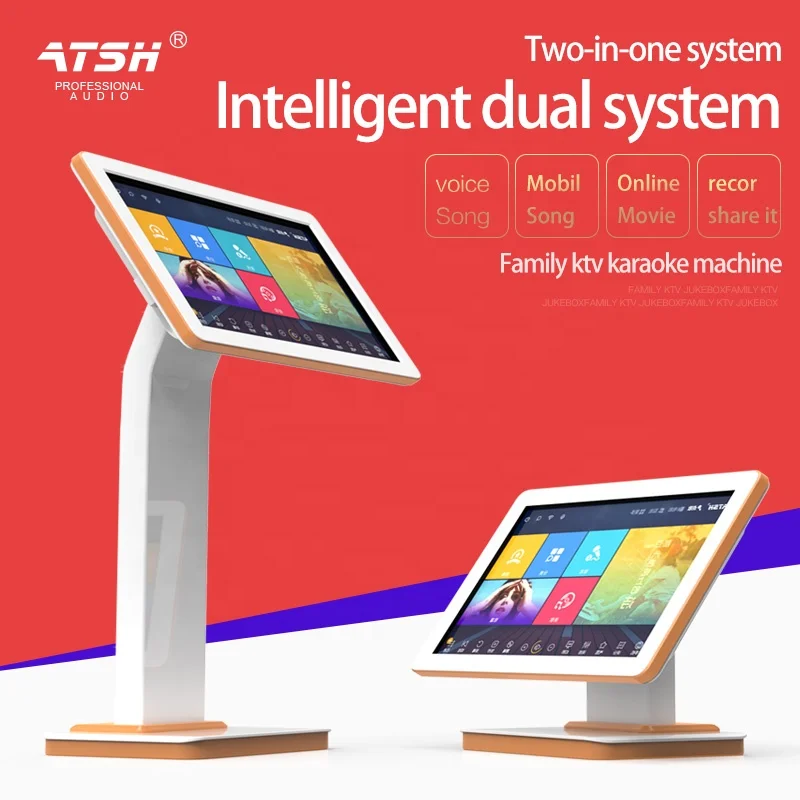 ATSH раздельная установка 19 дюймов сенсорный экран караоке VOD KTV плеер машина