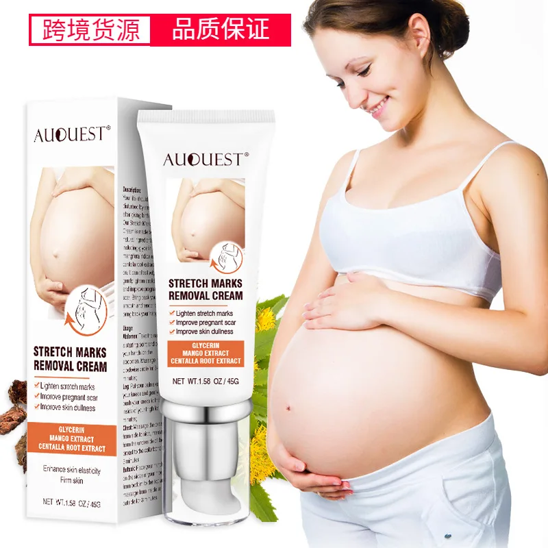 Glycerin Lightening Stretch Marks Improve Dullness Lifting Firming 45g Stretch Mark Cream