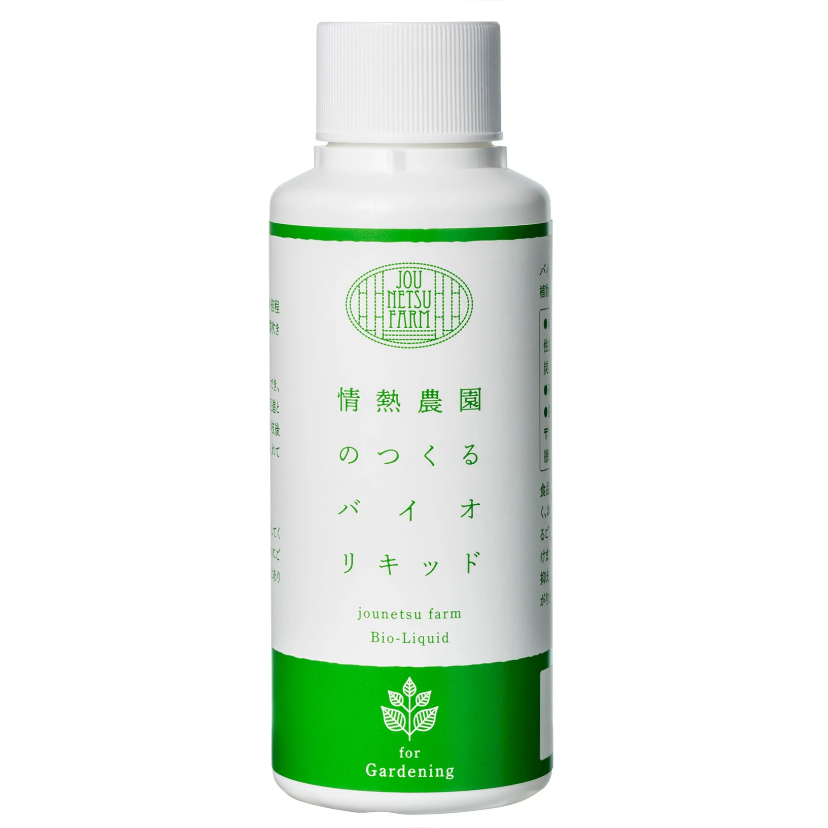 Японское эффективное безопасное производство удобрений для сельского хозяйства