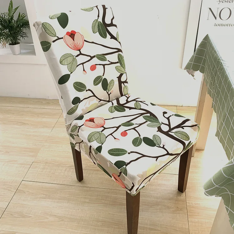 Simple printed one-piece elastic chair cover home office dustproof chair cover home chair cover