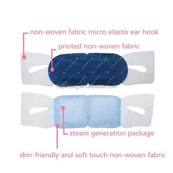 Manufacturer OEM New Lavender Disposable Self-heating Improve Blood Flow Warming sleep eye mask supplier