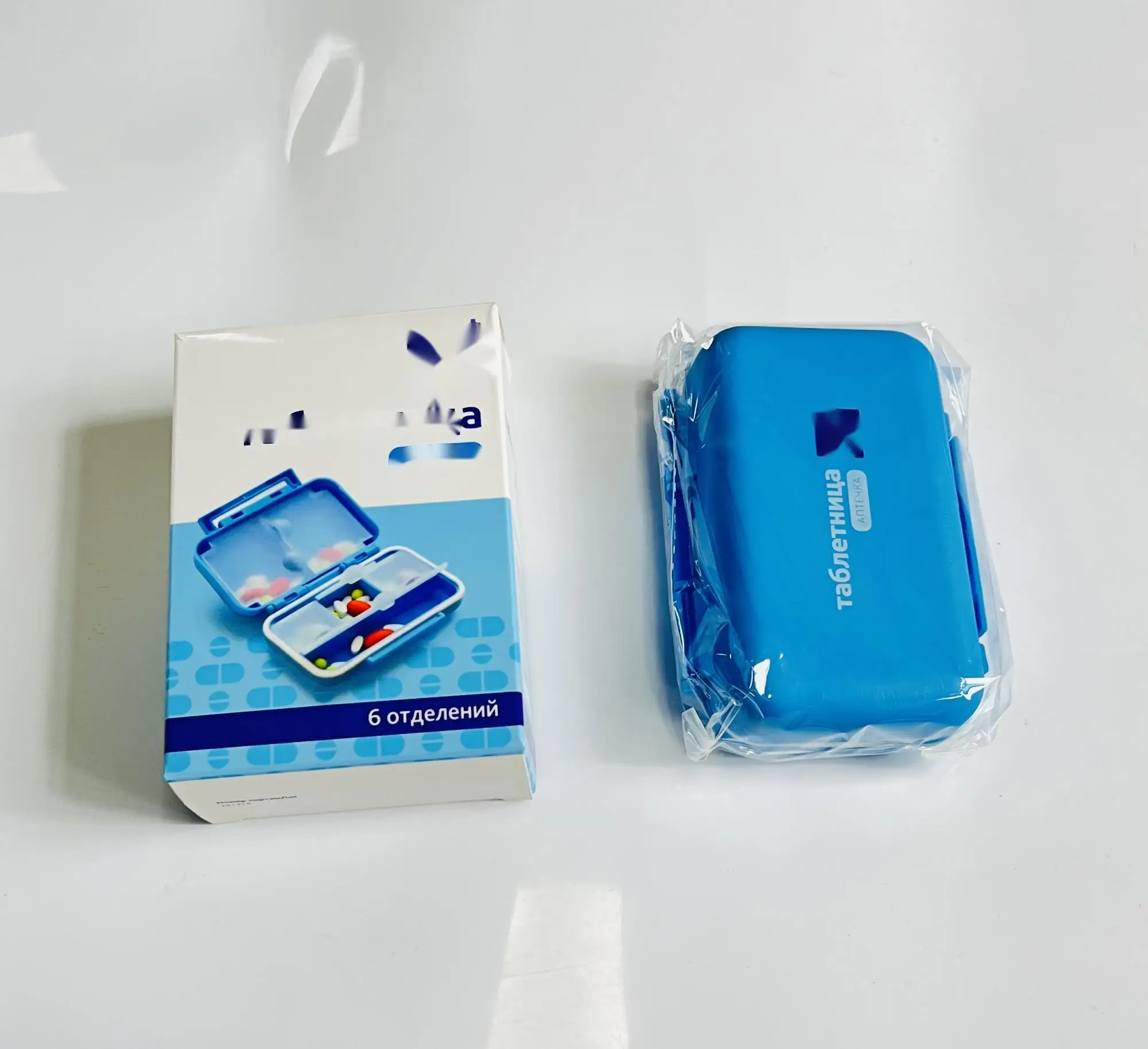 High quality decorative pill boxes,custom design logo color 4days medication plastic pill boxes bulk