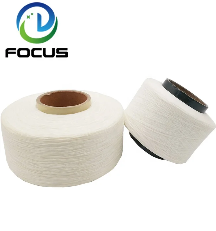 
Spandex for Baby Diaper and Adult Diaper 