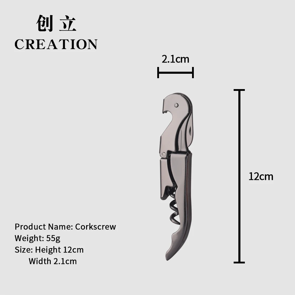 Factory Direct custom can luxury multifunction lever cork screw bartender gold stainless steel wine bottle top corkscrew opener