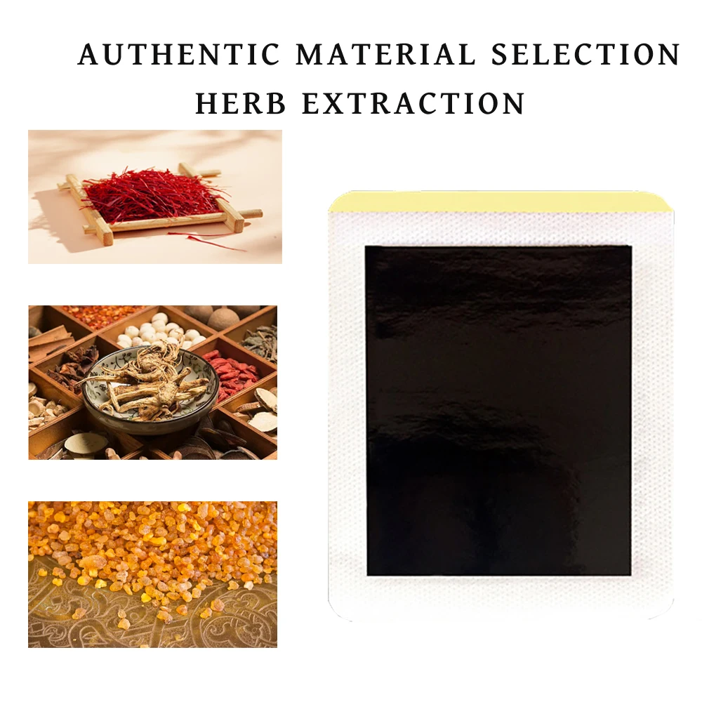 OEM Free Sample Chinese Herbal Patch for Belly and Waist Pain Chinese Herb Plaster Supplies