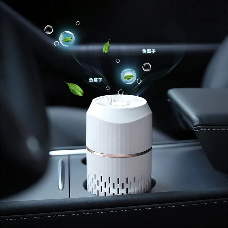 Mini Portable Car Air Purifier USB Purifier New design 1800mAh HEPA Filter Purifier