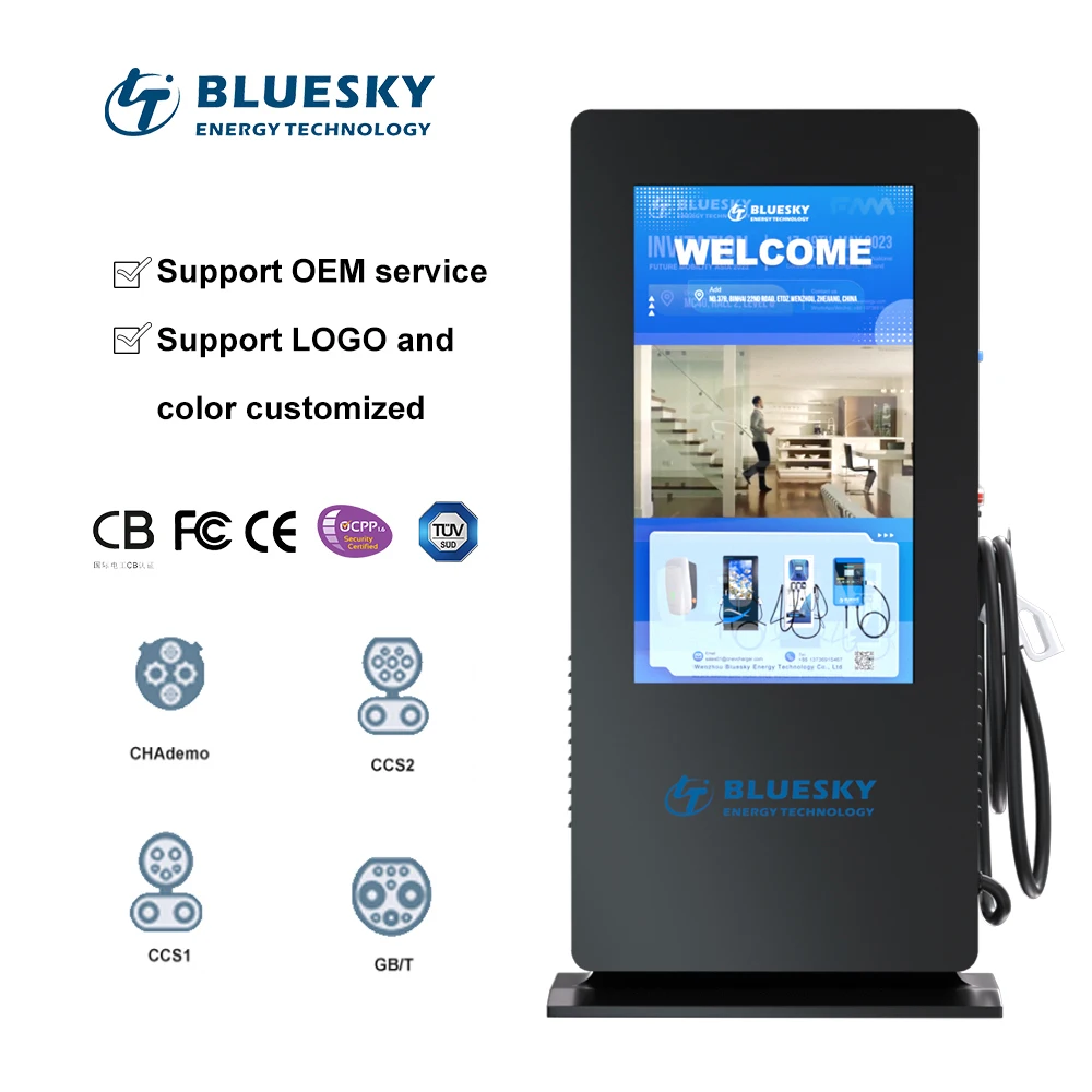 Oulac УФ-гель 120KW DC EV зарядное устройство CCS 1 2 Chademo Ocpp 1,6 J CE Tuv OEM зарядная станция для электромобилей EV зарядное устройство 55 дюймов media Player
