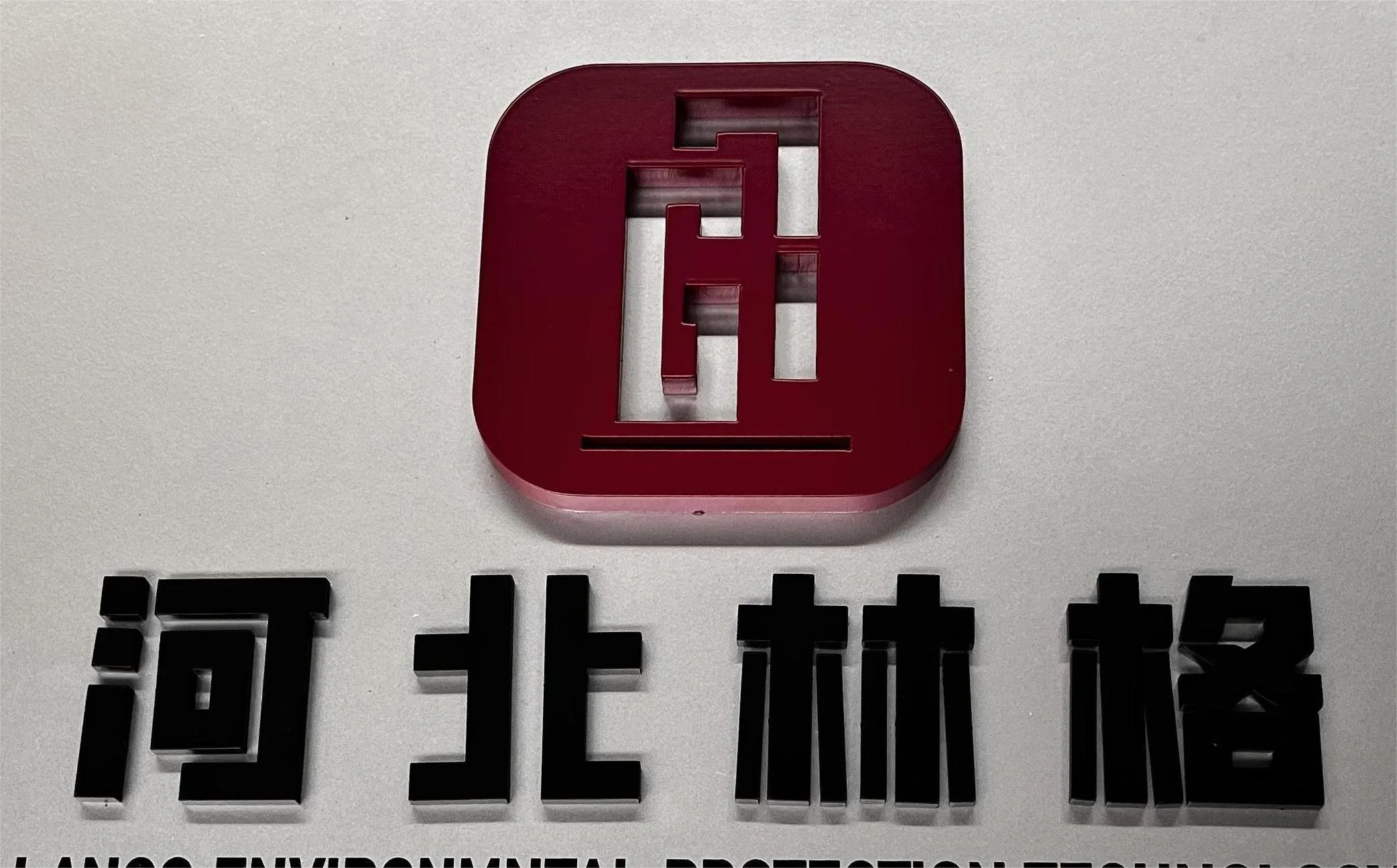 Customizable 3D Floating Digital Door Number Address Plate High-Grade Residential Villa Premium Billboards