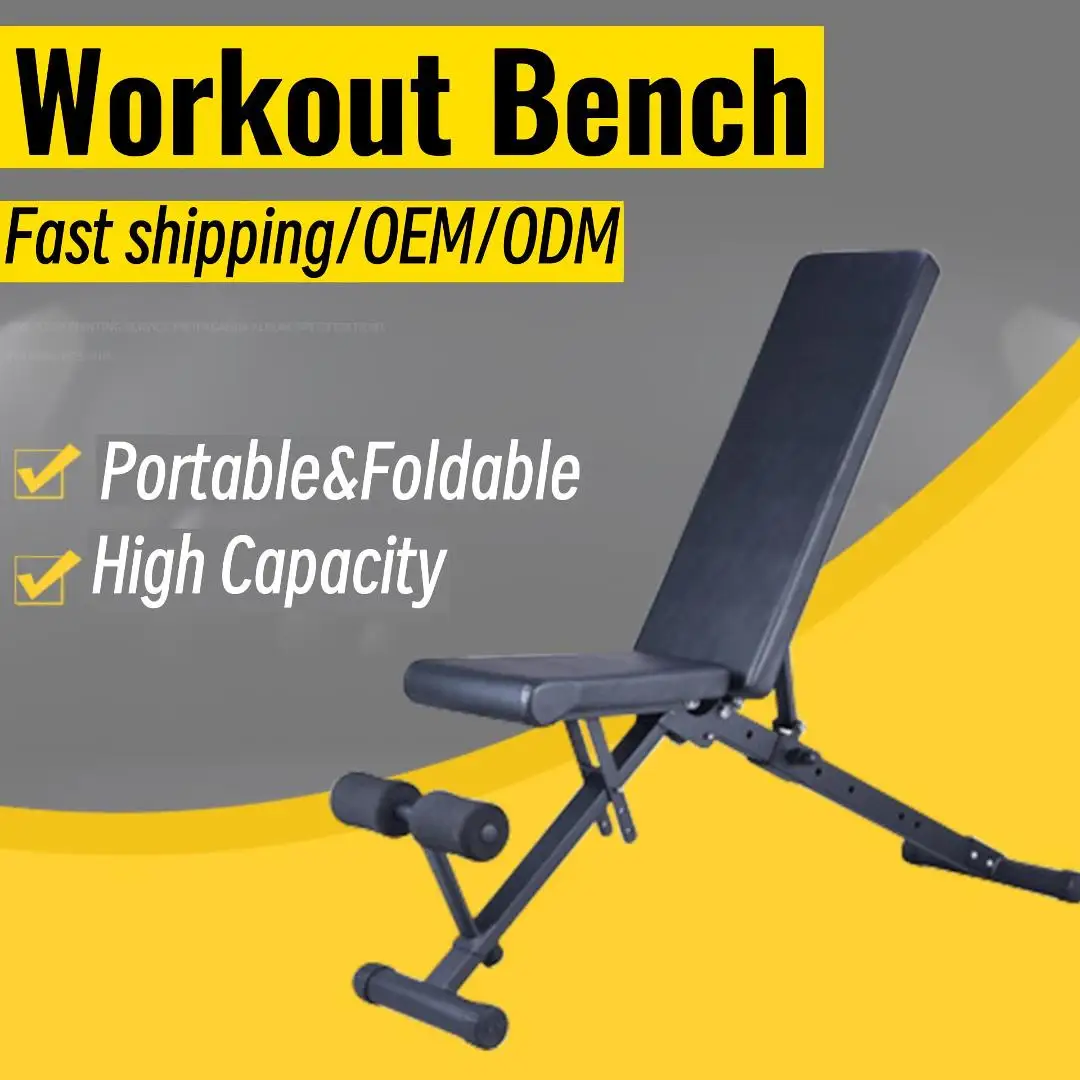 Premium Weightlifting Bench Press With Lat Pull Down Bar Weight Bench Press Commercial Bench Press Adjustable