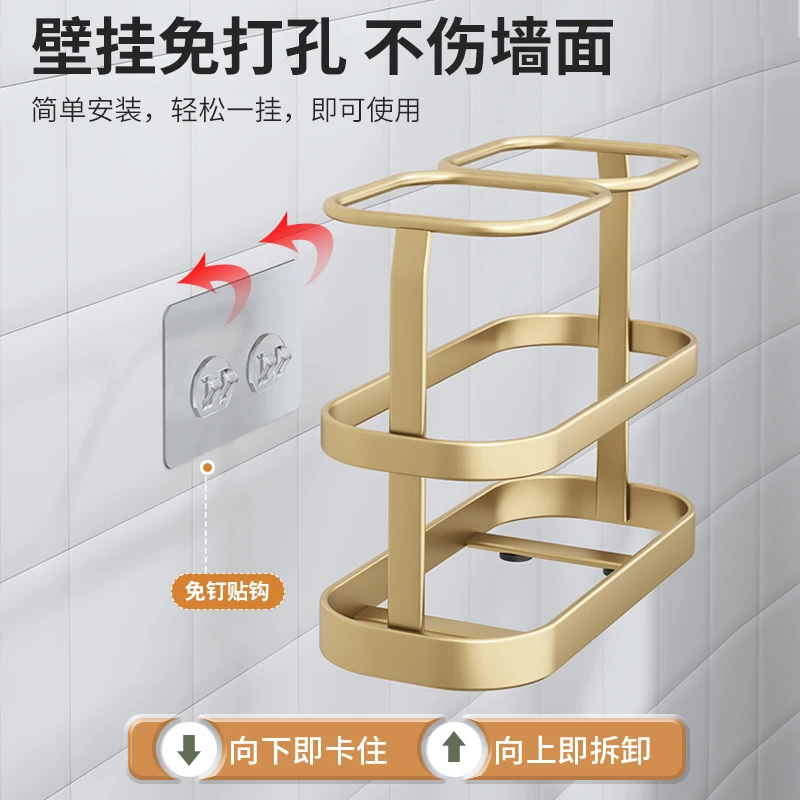 Kitchen knife fork chopstick spoon storage rack wall mounted tableware multifunctional storage box shovel storage rack