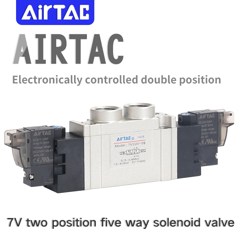 Оригинальный оригинальный электромагнитный клапан AIRTAC 7V0520/120/220/320-M5/06/08/10B050 двухпозиционный пятиходовой