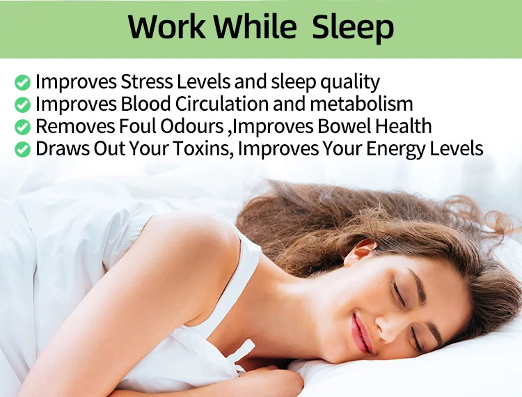 Новый продукт, бестселлер, пластырь для детоксикации стоп, CE, MSDS, ISO, подушечки для стимуляции потери веса во сне, Глубокая очистка