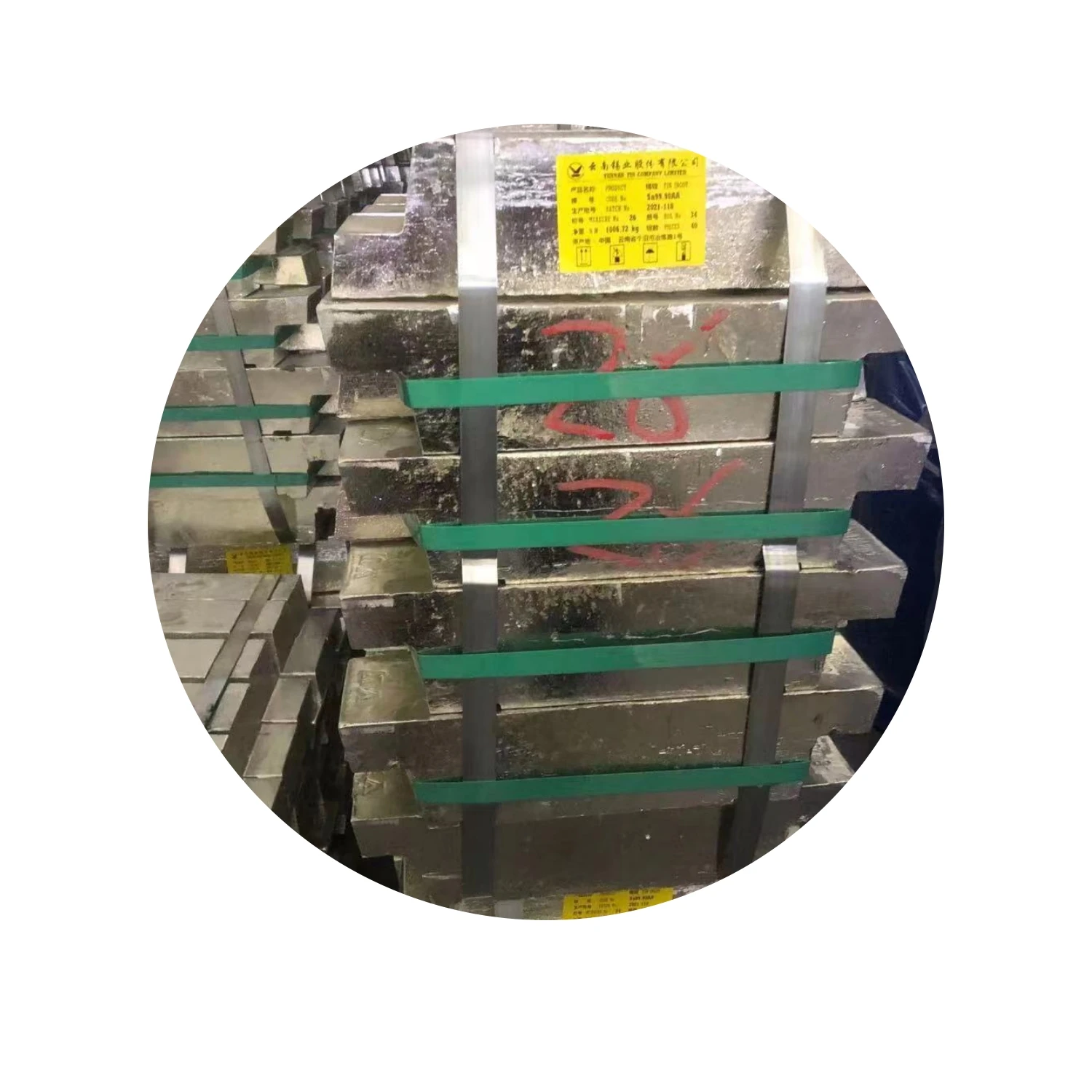 2023 Tin ingots factory best price