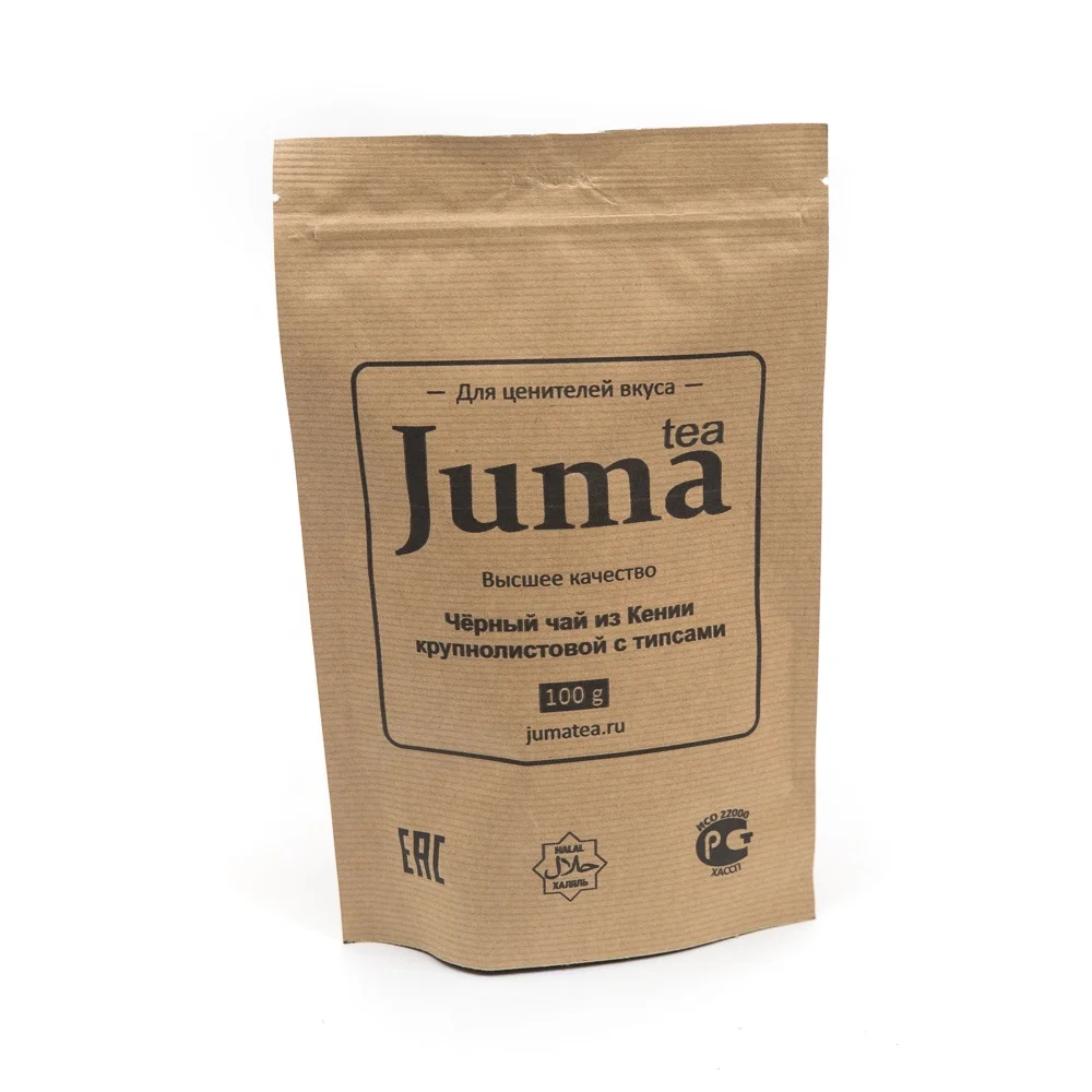 Premium Quality Natural Product Organic Herbal Halal Black Tea from Kenya with Tips