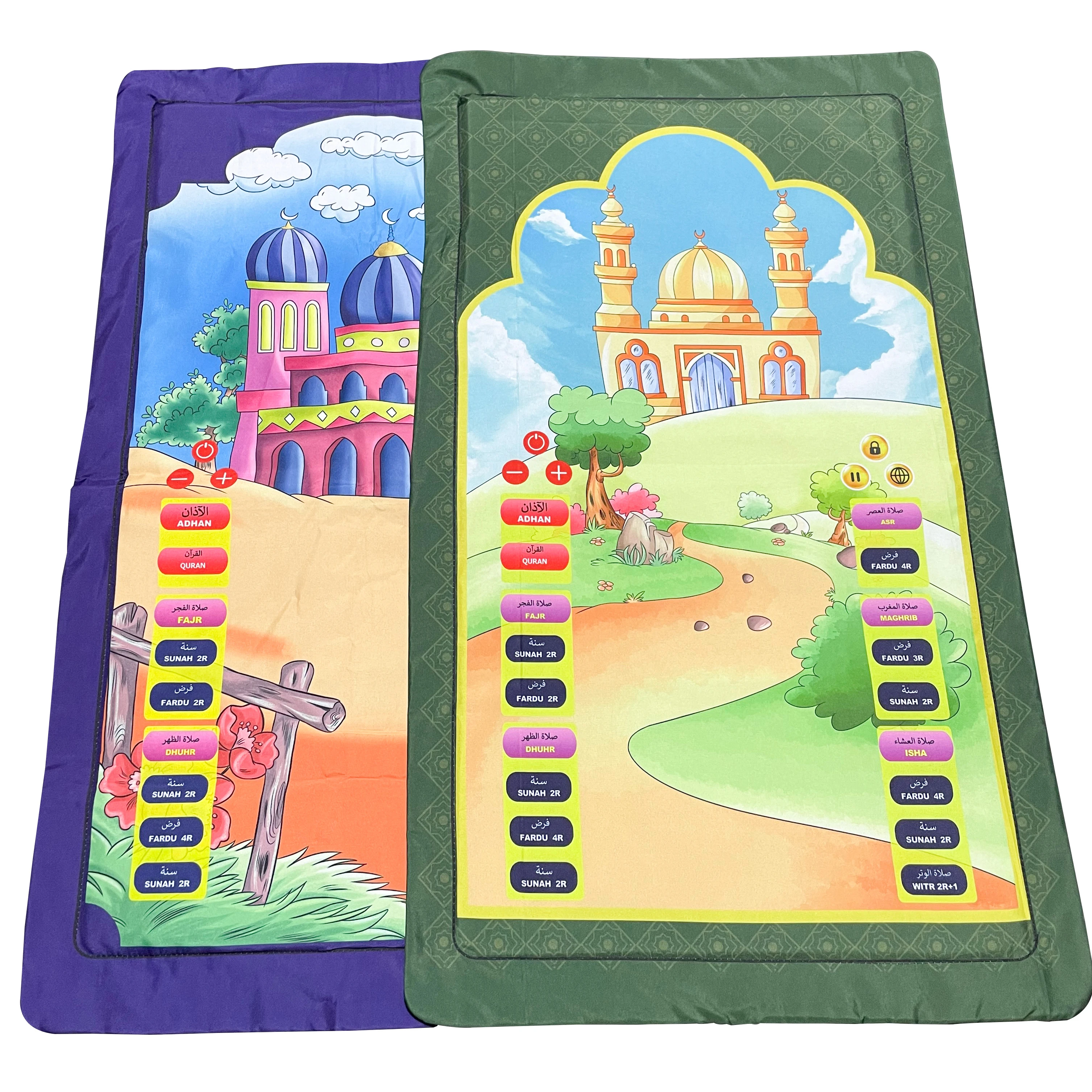 Мусульманский молитвенный коврик для детей цифровые мусульманские игрушки на английском и арабском языках