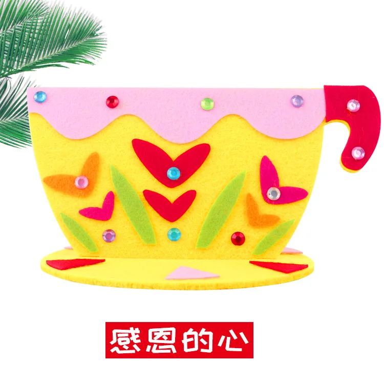Gift non-woven thanksgiving tea cups kindergarten children diy handmade materials to send teachers gifts