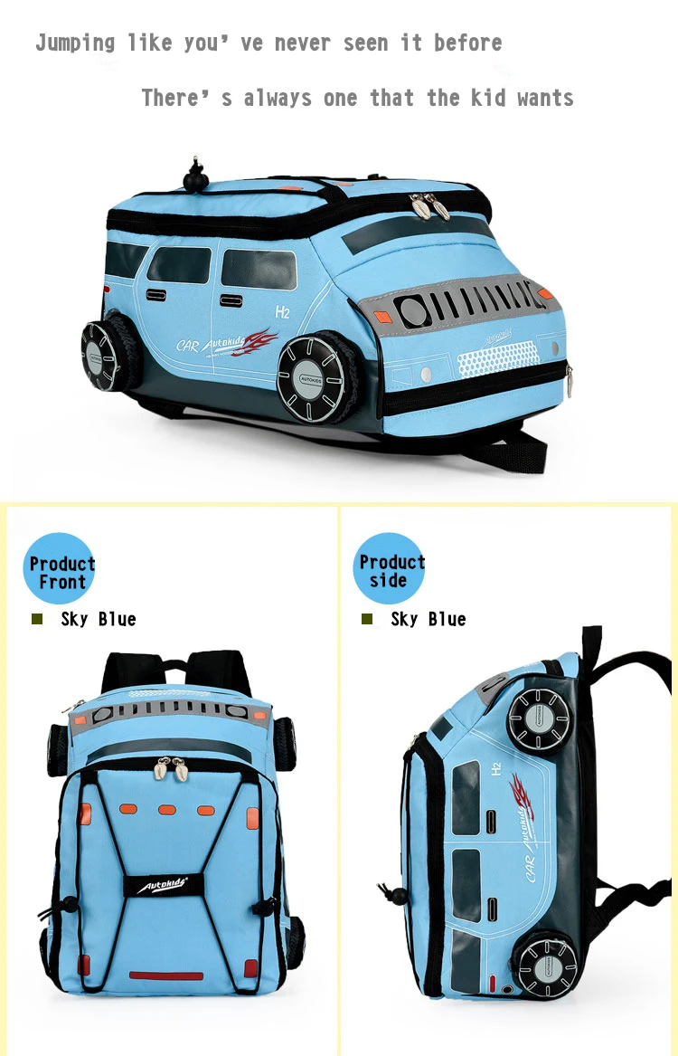Customize 3D HUMMER CAR SHAPE CHILDREN BACKPACK truck car design kid backpack funny backpack for kids school bag boy