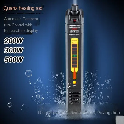 XilongXL-606 200/300/500wheating стержень с термометр дисплей автоматическая постоянная температура нагреватель