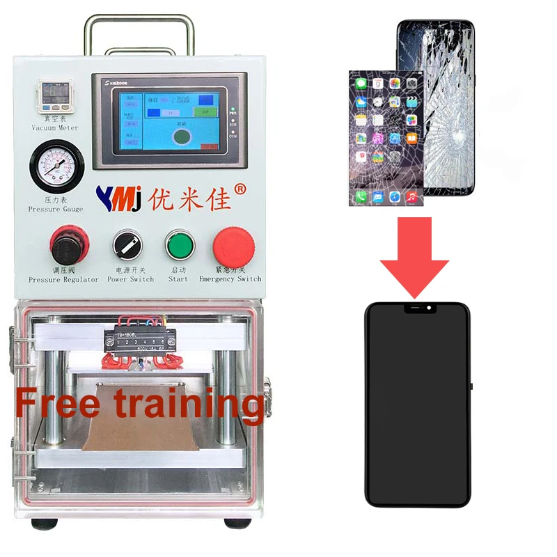 Full Set ymj oca laminate machine For Broken Glass Replacement Ymj Vacuum Oca Laminating Machine Lcd