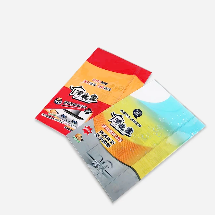 Custom Product Stickers Adhesive Cosmetics Bottle Brand Label Waterproof Vinyl Sticker Roll