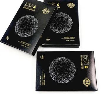 Fancy Custom Coated Paper Skincare Packaging Box for Facial Cream Custom Printing with Logo for Gift Use