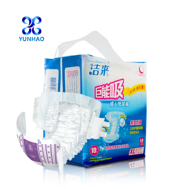 Multi color adult diapers for summer old people