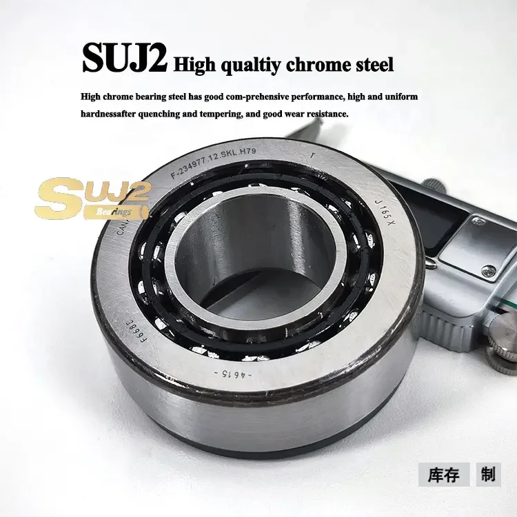 40.5x93x30/38mm F-234977 Auto Differential Bearing F-234977.12.SKL.H79 F-234977.12.SKL-AM Bearing