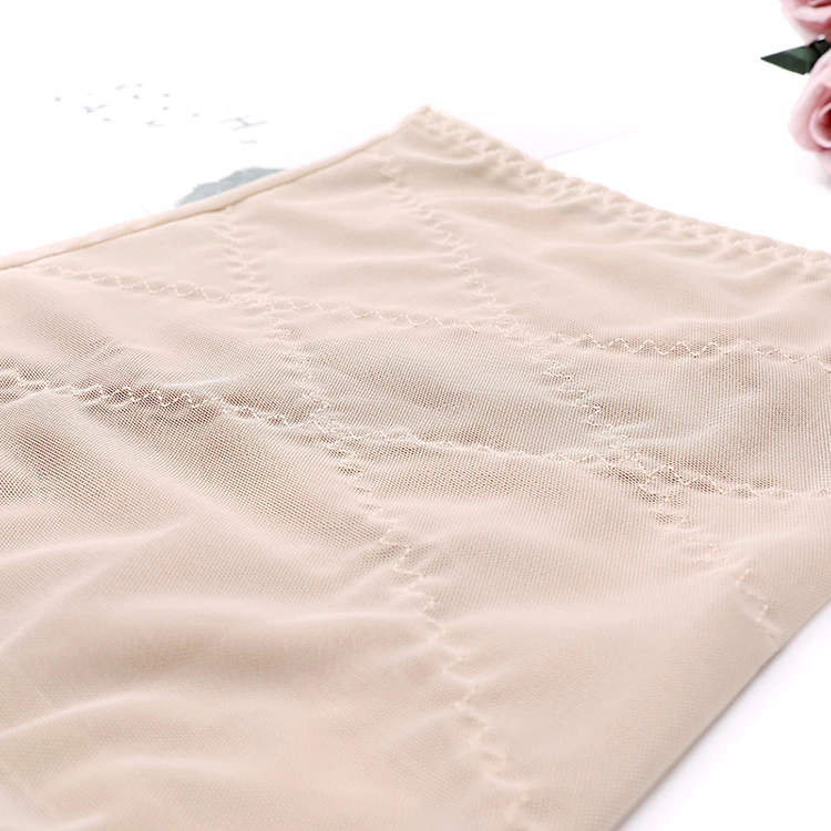 2021Thin Section Abdomen Belt Body Shaper Tummy Control For