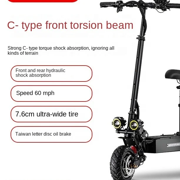 11-inch 60VC double-drive high-speed off-road high-power folding electric scooter adult scooter electric dirt scooter