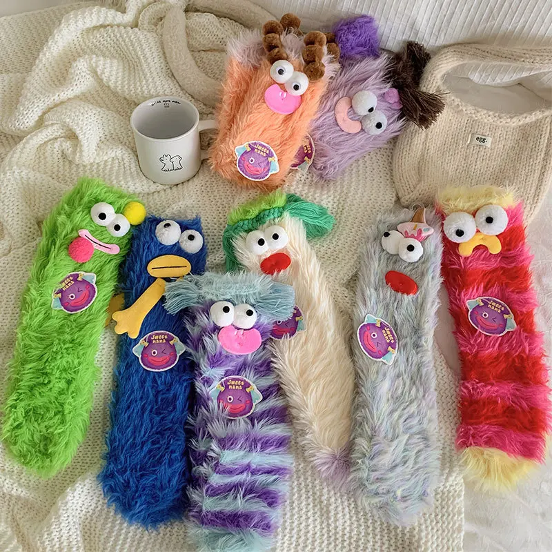 Coral velvet socks autumn and winter new cashmere thick warm socks cute funny plush ugly cute floor socks