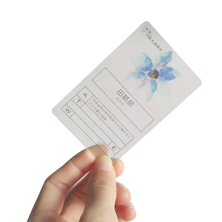 
 2022 high quality custom transparent plastic pvc business card printing small pvc business card  