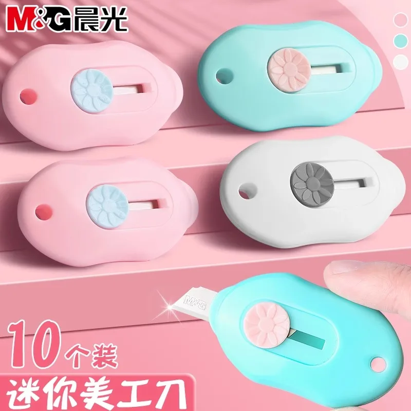 M&G Mini Retractable Utility Knife Case Colorful Slide Open Paper Cutter for DIY Crafts Letter Opener for Pocket Use
