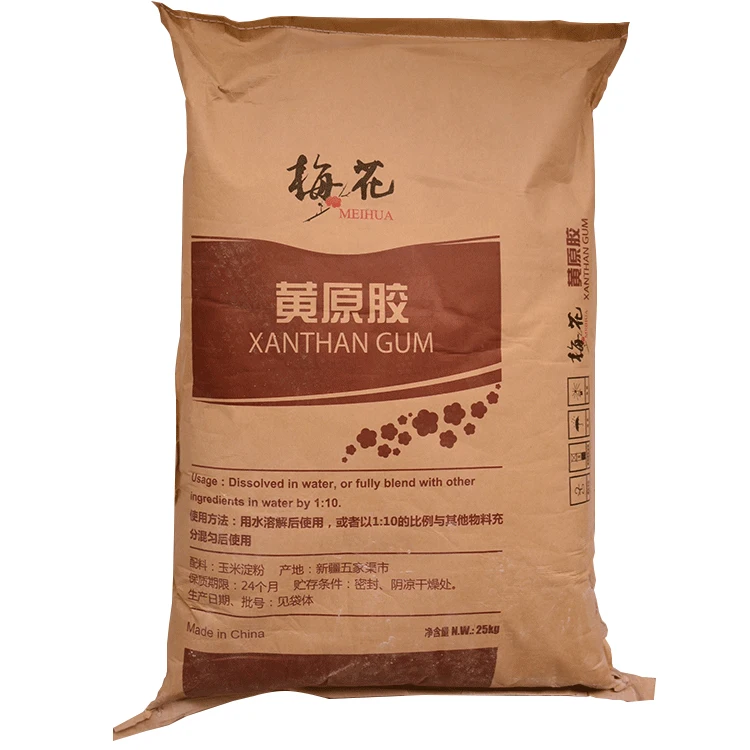Xanthan gum XC polymer Oilfield