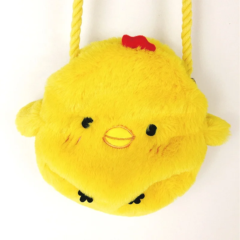Yellow chicks cartoon cross bag fashion messenger bag girls plush shoulder bags