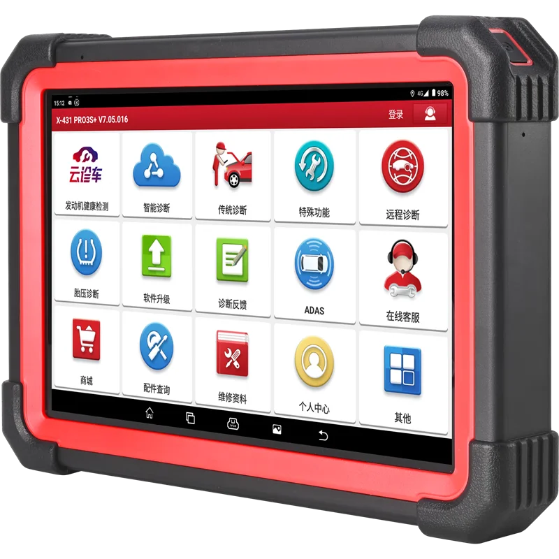 Launch X431 PRO3S+V5.0 obd2 full system diagnostic scanner automotriz professional machine for cars