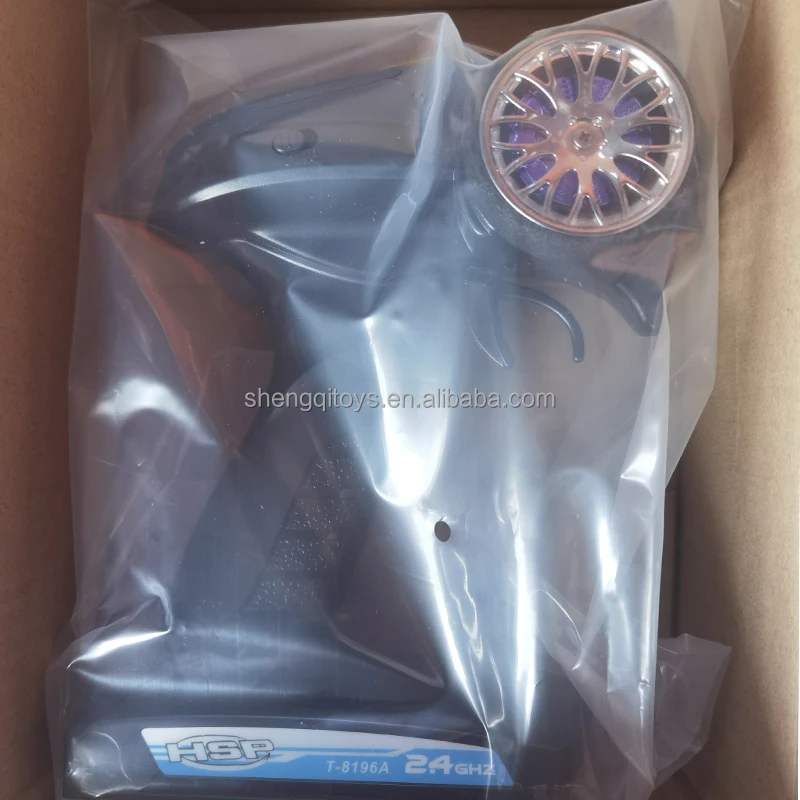 New HSP Car 700cc RC 4x4 Trucks 1/5 4WD GP Monster Truck