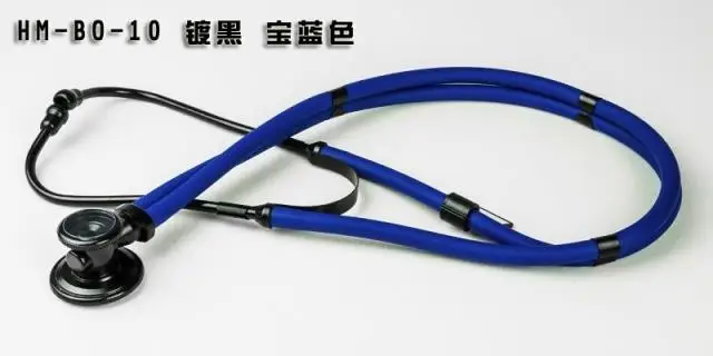 Кардиопульмонар, медицинский стетоскоп, профессиональный односторонний медицинский, для взрослых и детей, металлический, пластиковый