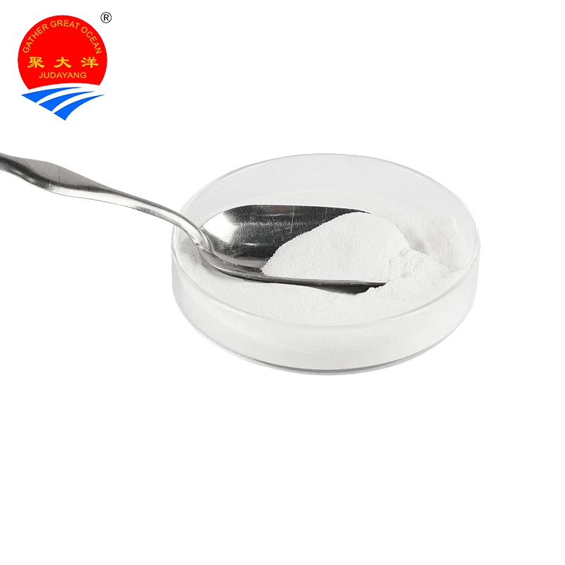  Пищевой альгинатный молочный белый порошок натрия для мясных продуктов молочного желе Зубное впечатление варенье соковый