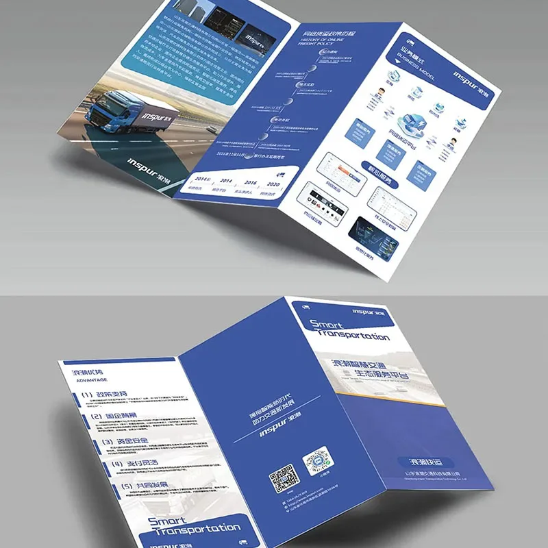 HG25 Custom User Guides Booklets Products Catalog Pamphlet Instruction Book Printing folded Flyer Leaflet Manual Printing