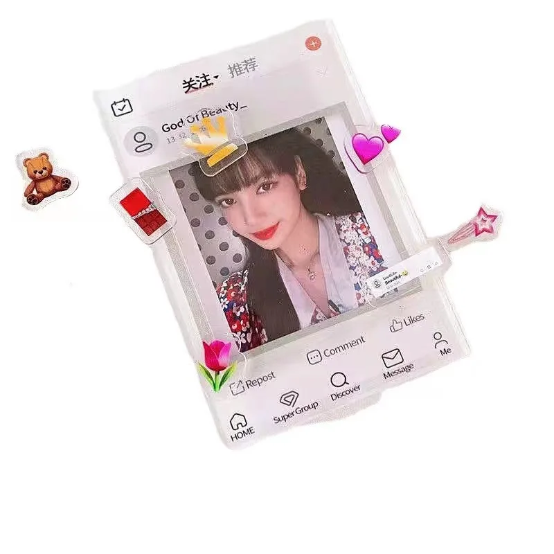 Один кусок индивидуальный дизайн держатель для фотокарты звезды фото Коллекционирование Kpop акриловый карт брелок
