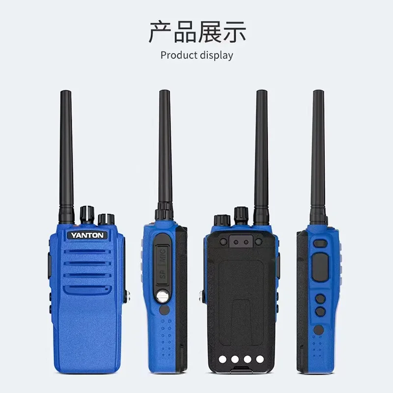 DM 900 professional digital explosion proof intercom dangerous gas IP67 waterproof analog long distance two way radio