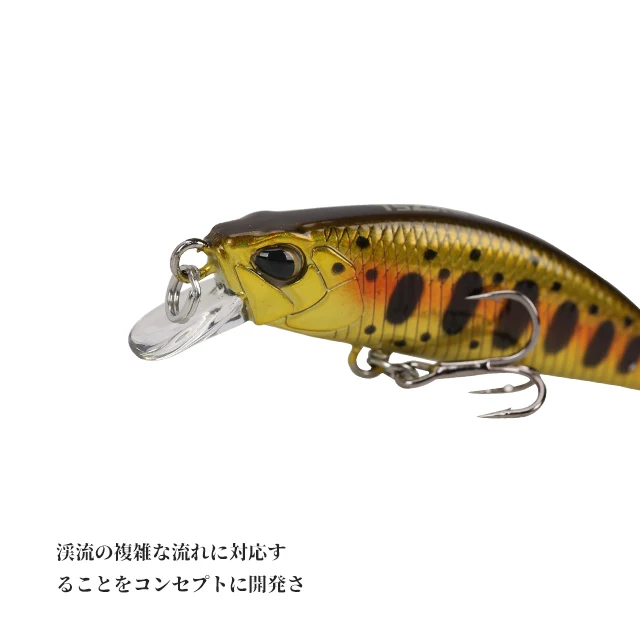 
TSURINOYA DW63 50mm 5g Sinking Minnow Hard lure Fishing Lures Mini Minnow 