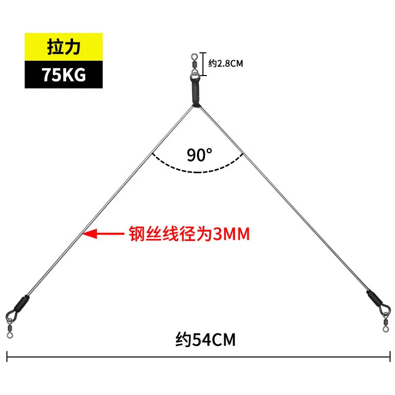 Fishing hook splitter herringbone balance stainless steel sea fishing articles anti winding sub line branching fishing group