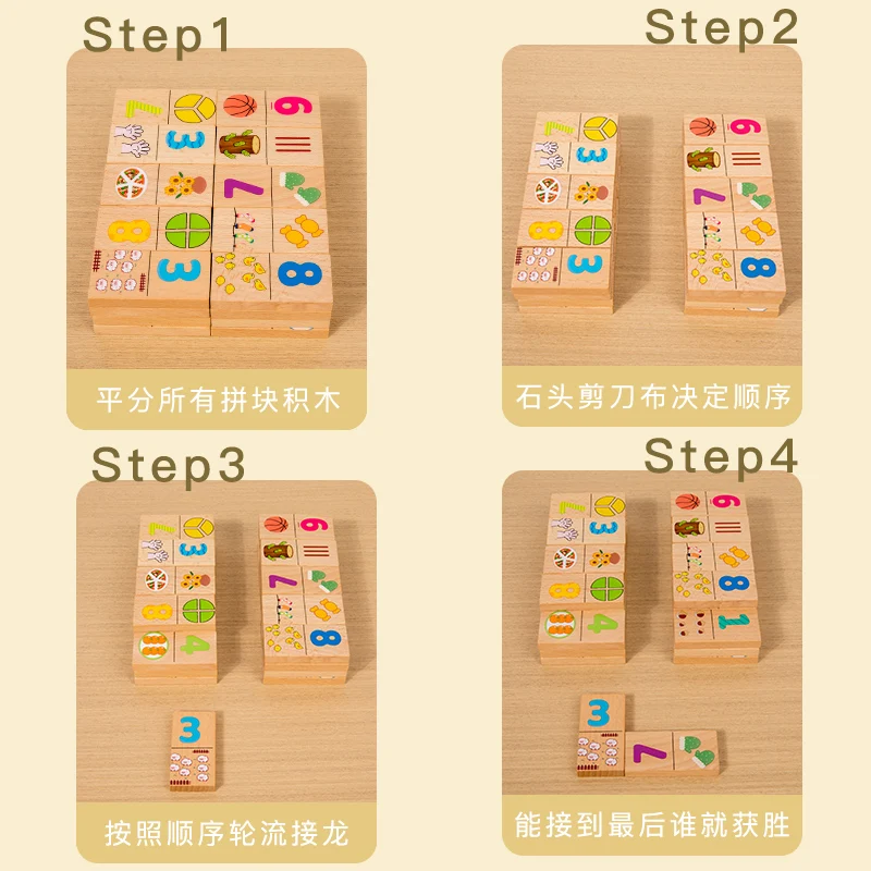 High Quality Wooden Digital Building Blocks Toy Children Color Shape Number Learning Toy Wooden Early Educational Toys kids