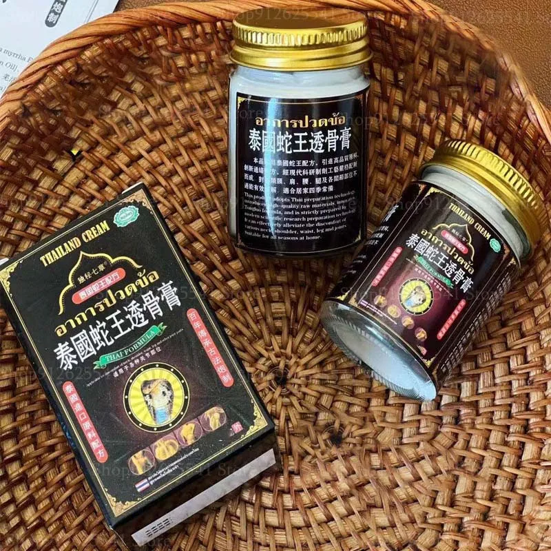 Thailand Snake Pain Relief Cream Penetrating Ointment Massage Lumbar Vertebra Knee Joint Bone Relax Muscles Orthopedic Valgus