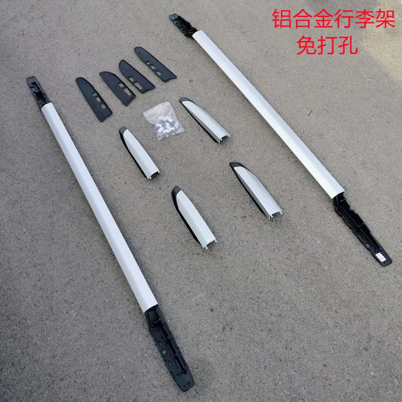 HYD AUTOA High Quality factory model Car Roof Racks luggage Rack  For Toyota Sienna