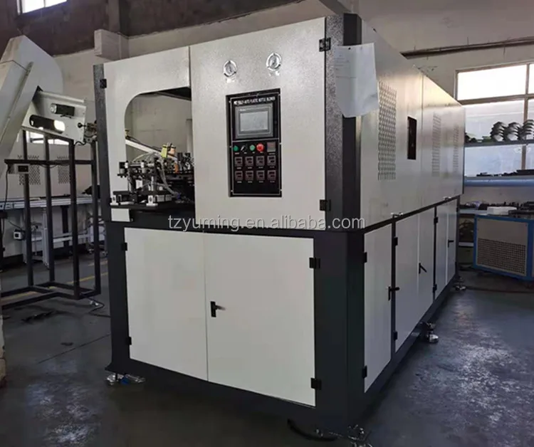 Automatic blowing machine.jpg